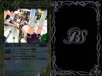 バトスピ バトルスピリッツ バトルスピリッツ バトスピ まとめ カード まとめ スピリット 小蟲女ロメーダ 蟲惑姫ミズア 戦国姫 久遠 [学園制服]フォンニーナ アイドルクイーン ロー カベリィ 導化姫トリックスター 9枚 TCG サムネイル 9