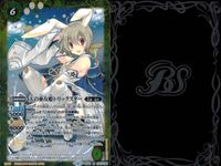 バトスピ バトルスピリッツ バトルスピリッツ バトスピ まとめ カード まとめ スピリット [ラブデスティニーコーデ]神城カレン 妖戦双姫レンファ トリックスター 神華の妖精ベラドンナ 天の巫女姫トリックスター 天使ブラスティエル サムネイル 8