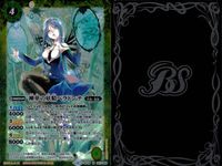 バトスピ バトルスピリッツ バトルスピリッツ バトスピ まとめ カード まとめ スピリット [ラブデスティニーコーデ]神城カレン 妖戦双姫レンファ トリックスター 神華の妖精ベラドンナ 天の巫女姫トリックスター 天使ブラスティエル サムネイル 5