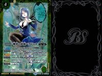 バトスピ バトルスピリッツ バトルスピリッツ バトスピ まとめ カード まとめ スピリット [ラブデスティニーコーデ]神城カレン 妖戦双姫レンファ トリックスター 神華の妖精ベラドンナ 天の巫女姫トリックスター 天使ブラスティエル サムネイル 7