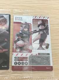 勝利の女神: NIKKE ウマ娘 ウエハース カード まとめ キャラクター グループ マリアン ネオン N102 リター サクラ NIKKE GODDESS OF VICTORY グループ 6枚 No.001 No.004 サムネイル 14