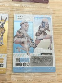 勝利の女神: NIKKE ウマ娘 ウエハース カード まとめ キャラクター グループ マリアン ネオン N102 リター サクラ NIKKE GODDESS OF VICTORY グループ 6枚 No.001 No.004 サムネイル 2