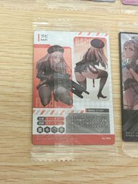 ニケ 勝利の女神：NIKKE ウマ娘 ウエハース カード まとめ NIKKEストーリー リター N102 ノア ユニ ラピ NIKKE集合 6枚 No.012 No.005 No.025 No.011 No.002 No.026 サムネイル 5