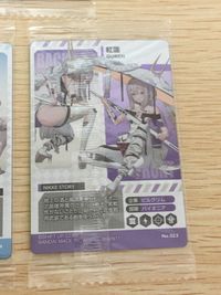 勝利の女神NIKKE 勝利の女神:NIKKE カード まとめ キャラクター マリアン ネオン ポリ リター 紅蓮 5枚 No.001 No.004 No.007 No.012 No.023 バンダイ ウエハース サムネイル 10
