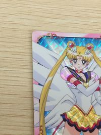 美少女戦士 セーラームーン カード エターナルセーラームーン トレカ 2 バンダイ カードダス サムネイル 3