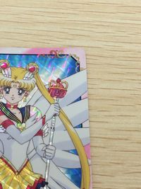 美少女戦士 セーラームーン カード エターナルセーラームーン トレカ 2 バンダイ カードダス サムネイル 4