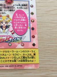 美少女戦士 セーラームーン カード エターナルセーラームーン トレカ 2 バンダイ カードダス サムネイル 2