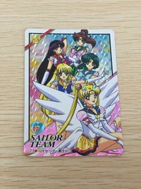 Sailor Moon Stars Prism Holo Card Sailor Moon Sailor Stars Card FOIL BANDAI