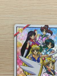 美少女戦士セーラームーンセーラースターズ カード セーラーチーム トレカ 23 バンダイ カードダス サムネイル 5