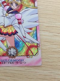 美少女戦士 セーラームーン カード エターナルセーラームーン トレカ 1 バンダイ カードダス サムネイル 6