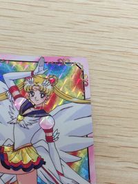 美少女戦士 セーラームーン カード エターナルセーラームーン トレカ 1 バンダイ カードダス サムネイル 4