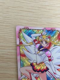 美少女戦士 セーラームーン カード エターナルセーラームーン トレカ 1 バンダイ カードダス サムネイル 3