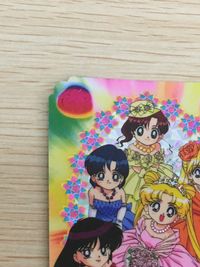 美少女戦士セーラームーンセーラースターズ カード 月野うさぎ 4守護神 トレカ 3 バンダイ カードダス サムネイル 3