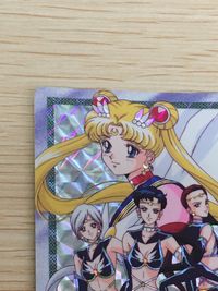 美少女戦士セーラームーン セーラースターズ カード エターナルセーラームーン セーラースターライツ トレカ 3 バンダイ カードダス サムネイル 4