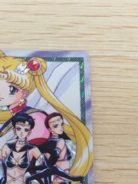 美少女戦士セーラームーン セーラースターズ カード エターナルセーラームーン セーラースターライツ トレカ 3 バンダイ カードダス サムネイル 5