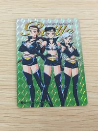 美少女戦士セーラームーン セーラースターズ カード セーラースターライツ トレカ 2 バンダイ カードダス