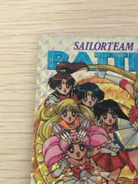 美少女戦士セーラームーンSuperS カード セーラーチーム トレカ 1 バンダイ カードダス サムネイル 2