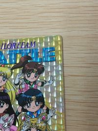 美少女戦士セーラームーンSuperS カード セーラーチーム トレカ 21 バンダイ カードダス サムネイル 3