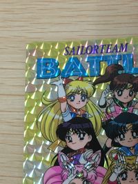 美少女戦士セーラームーンSuperS カード セーラーチーム トレカ 21 バンダイ カードダス サムネイル 2