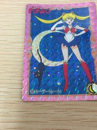 美少女戦士 セーラームーン カード トレカ 29 バンダイ カードダス サムネイル 6