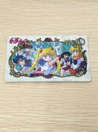 美少女戦士 セーラームーン カード かかってきなさい! トレカ 34 バンダイ カードダス サムネイル 1