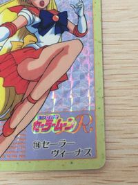 美少女戦士セーラームーンR カード セーラーヴィーナス トレカ 116 バンダイ カードダス サムネイル 6