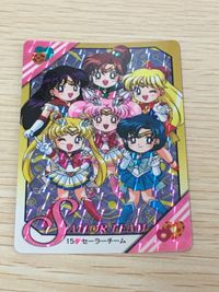 Sailor Moon SuperS Carddass Kira Holo Card #15 Sailor Moon Card FOIL BANDAI