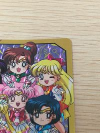 美少女戦士セーラームーンSuperS カード セーラーチーム トレカ 15 バンダイ 食玩 サムネイル 5