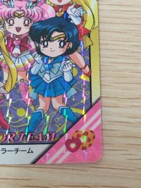 美少女戦士セーラームーンSuperS カード セーラーチーム トレカ 15 バンダイ 食玩 サムネイル 7
