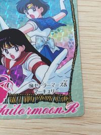 美少女戦士セーラームーンR カード セーラーマーズ マーキュリー トレカ 156 バンダイ 食玩 サムネイル 5