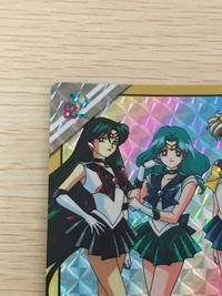 美少女戦士セーラームーンSuperS カード 外部太陽系戦士 セーラーウラヌス セーラーネプチューン セーラープルート トレカ 3 バンダイ カードダス サムネイル 2