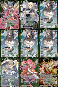 バトスピ バトルスピリッツ バトルスピリッツ バトスピ まとめ カード まとめ スピリット 戦国姫 真姫奈 [レイさんロックオン]ジャンヌ ドラニエス [学園制服]リューネ マト [みんなの歌姫]ドリックスター 9枚 バンダイ サムネイル 1