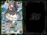 バトスピ バトルスピリッツ バトルスピリッツ バトスピ まとめ カード まとめ スピリット 戦国姫 真姫奈 [レイさんロックオン]ジャンヌ ドラニエス [学園制服]リューネ マト [みんなの歌姫]ドリックスター 9枚 バンダイ サムネイル 5