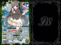 バトスピ バトルスピリッツ バトルスピリッツ バトスピ まとめ カード まとめ スピリット 戦国姫 真姫奈 [レイさんロックオン]ジャンヌ ドラニエス [学園制服]リューネ マト [みんなの歌姫]ドリックスター 9枚 バンダイ サムネイル 7