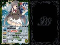 バトスピ バトルスピリッツ バトルスピリッツ バトスピ まとめ カード まとめ スピリット 戦国姫 真姫奈 [レイさんロックオン]ジャンヌ ドラニエス [学園制服]リューネ マト [みんなの歌姫]ドリックスター 9枚 バンダイ サムネイル 6