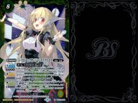 バトスピ バトルスピリッツ バトルスピリッツ バトスピ まとめ カード まとめ スピリット 醒教皇メルティアナ [レイさんロックオン]ジャンヌ ドラニエス [烈火の戦国姫]バンリ ゾラ 戦国姫 御琴 [白黒幻奏]ノア フルール サムネイル 3