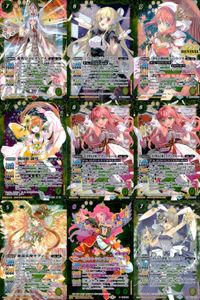 バトスピ バトルスピリッツ バトルスピリッツ バトスピ まとめ カード まとめ スピリット 醒教皇メルティアナ [レイさんロックオン]ジャンヌ ドラニエス [烈火の戦国姫]バンリ ゾラ 戦国姫 御琴 [白黒幻奏]ノア フルール サムネイル 1