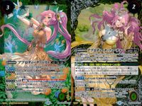 バトスピ バトルスピリッツ バトルスピリッツ バトスピ まとめ カード まとめ アルティメット スピリット アルティメット カグヤ 戦神乙女ヴィエルジェ 戦国姫 那由多 勝利の神妃ドゥルガー [エターナルレインボーコーデ]虹野ゆめ サムネイル 10