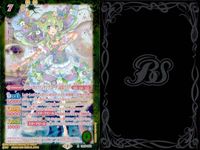 バトスピ バトルスピリッツ バトルスピリッツ バトスピ まとめ カード まとめ マジック スピリット ユナイトカウンター 双星の巫女 ミコ イエローホールド [リゾートキャンサーコーデ]夏樹みくる 9枚 P13-13 バンダイ サムネイル 9