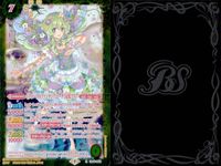 バトスピ バトルスピリッツ バトルスピリッツ バトスピ まとめ カード まとめ マジック スピリット ユナイトカウンター 双星の巫女 ミコ イエローホールド [リゾートキャンサーコーデ]夏樹みくる 9枚 P13-13 バンダイ サムネイル 7