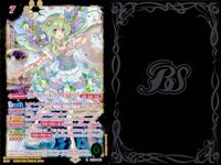バトスピ バトルスピリッツ バトルスピリッツ バトスピ まとめ カード まとめ マジック スピリット ユナイトカウンター 双星の巫女 ミコ イエローホールド [リゾートキャンサーコーデ]夏樹みくる 9枚 P13-13 バンダイ サムネイル 8