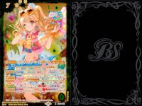 バトスピ バトルスピリッツ バトルスピリッツ バトスピ まとめ カード まとめ マジック スピリット ユナイトカウンター 双星の巫女 ミコ イエローホールド [リゾートキャンサーコーデ]夏樹みくる 9枚 P13-13 バンダイ サムネイル 5