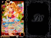 バトスピ バトルスピリッツ バトルスピリッツ バトスピ まとめ カード まとめ マジック スピリット ユナイトカウンター 双星の巫女 ミコ イエローホールド [リゾートキャンサーコーデ]夏樹みくる 9枚 P13-13 バンダイ サムネイル 6