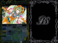 バトスピ バトルスピリッツ バトルスピリッツ バトスピ まとめ カード まとめ スピリット [フローラルファンタジアコーデ]妖精アリア 七代目最可愛将 八咫烏篠市 天使サラティ [聖剣の乙女]ジャコミーナ キット 天使ミレニエル サムネイル 4
