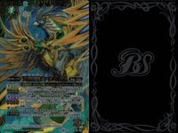 バトスピ バトルスピリッツ バトルスピリッツ バトスピ X まとめ カード まとめ スピリット アルティメット 黒の龍王ドルクス ウシワカ 蒼白遺兵アゼツライト ゴレム 化神 爪鳥アルティメット 火焔禁閘ソファ エニクス 4枚 サムネイル 5