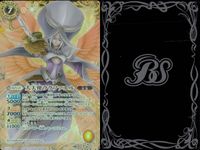 バトスピ バトルスピリッツ バトルスピリッツ バトスピ X まとめ カード まとめ スピリット ブレイヴ ブラックタウロス大王 蒼機 ドラジャルバー 光翼の神剣エンジェリックフェザー 大天使ララファエル 4枚 BS20-X05 サムネイル 5