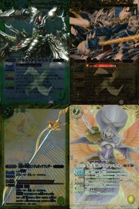 バトスピ バトルスピリッツ バトルスピリッツ バトスピ X まとめ カード まとめ スピリット ブレイヴ ブラックタウロス大王 蒼機 ドラジャルバー 光翼の神剣エンジェリックフェザー 大天使ララファエル 4枚 BS20-X05 サムネイル 1