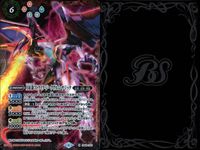 バトスピ バトルスピリッツ バトルスピリッツ バトスピ X まとめ カード まとめ スピリット オラクル十二柱XIX ザ サン 異海神ディスト ルクシオン 月虹龍ストライク ジークグルム ザッハ 大黒神クラウディウス 4枚 TCG サムネイル 4