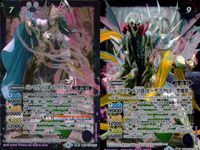 バトスピ バトルスピリッツ バトルスピリッツ バトスピ X まとめ カード まとめ スピリット ネクサス 黎明の騎神ゴッド イグドラシル バル マスケ大公爵 ゼーゲブラヒト 彼我の巨剣アビスア魔剣ブス 4枚 BS60-X05 サムネイル 3