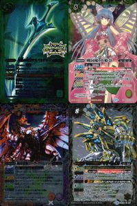 バトスピ バトルスピリッツ バトルスピリッツ バトスピ X まとめ カード まとめ ブレイブ スピリット アルティメット 冥府の魔刀ウスバカゲロウ 戦国姫 真姫奈 皇帝龍騎ジーク クリムゾン 次代 機獣 4枚 BSC23-X04 サムネイル 1